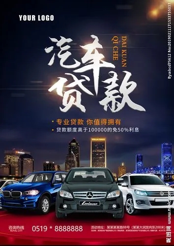 广东珠海个人借钱 无前期费用 小额借款马上放款