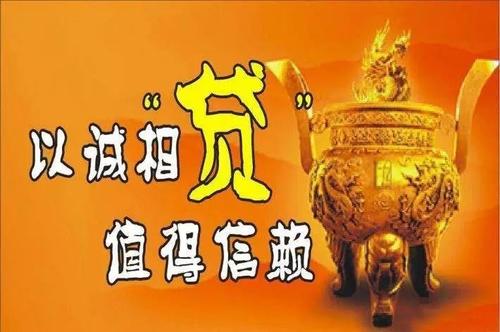 广东珠海私人借款 快速借钱 应急借终于找到了当天下款