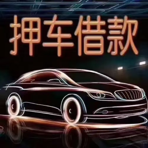 微信图片_20241117195349.jpg 微信图片_20241117195349.jpg