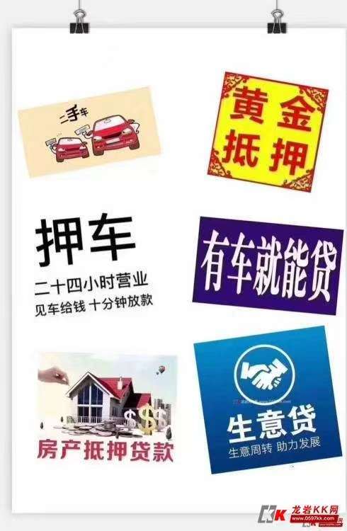 微信图片_20250921104751_28_10.jpg 微信图片_20250921104751_28_10.jpg