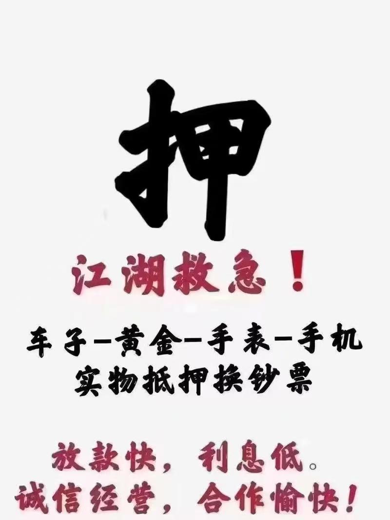 微信图片_20250815152737.jpg